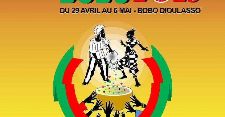 SNC 2023: le comité d'organisation veut une édition "réussie malgré le contexte difficile"