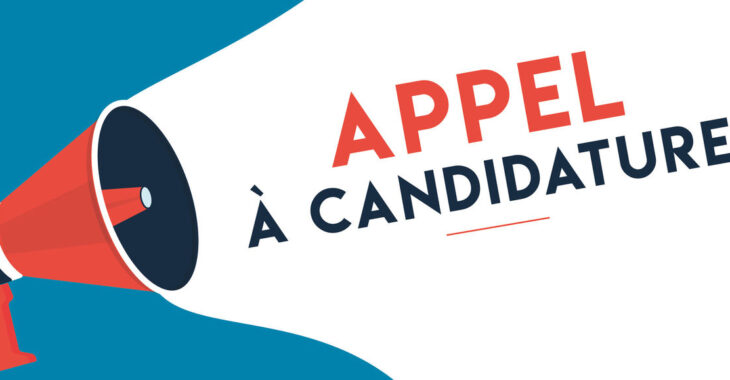 Appel à candidatures pour le financement d’activités génératrices de revenus au profit de 5 radios partenaires de Studio Yafa