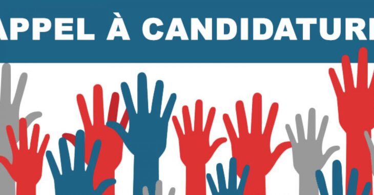 APPEL A CANDIDATURE POUR LA REALISATION D’UNE FORMATION EN JOURNALISME SENSIBLE AU CONFLIT AU PROFIT DE 51 JOURNALISTES DES RADIOS PARTENAIRES DU STUDIO YAFA