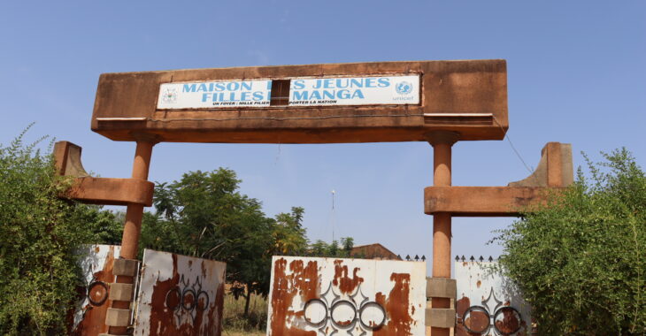 Burkina/Manga: Une maison de jeunes filles comme catalyseur de réussite scolaire