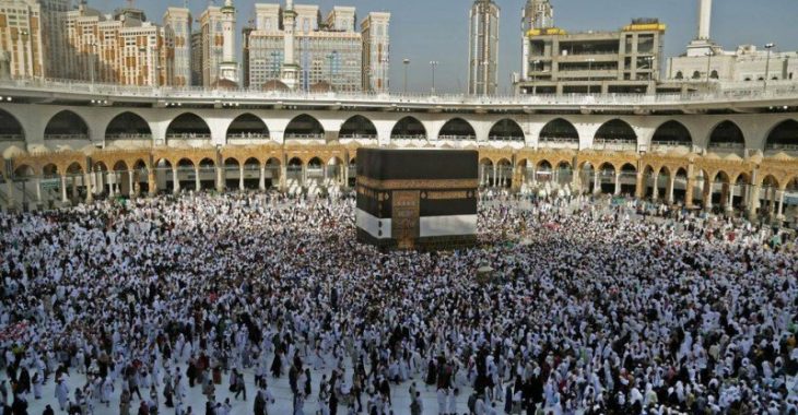 Annulation du hajj 2020 : des pèlerins burkinabè continuent de s’inscrire